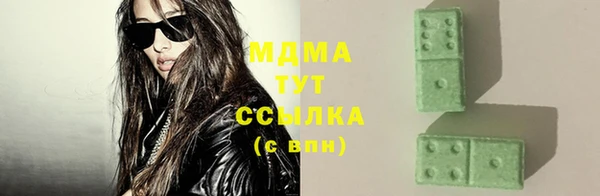 хмурый Приозерск