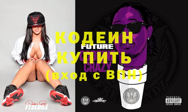 ешки Протвино